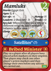 7 Ages CE Medieval Expansion (advance order)