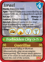 7 Ages CE Religions Expansion (advance order)