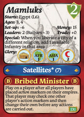 7 Ages CE Medieval Expansion (advance order)