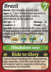7 Ages CE Modern Expansion (advance order)