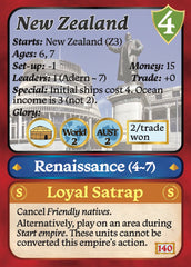 7 Ages CE Modern Expansion (advance order)