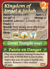 7 Ages CE Religions Expansion (advance order)