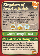 7 Ages CE Religions Expansion (advance order)