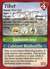 7 Ages CE Religions Expansion (advance order)