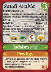 7 Ages CE Religions Expansion (advance order)