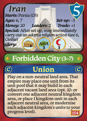 7 Ages CE Religions Expansion (advance order)