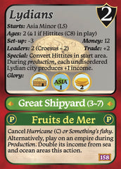 7 Ages CE Trade & Victory Expansion (advance order)