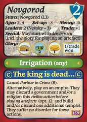 7 Ages CE Trade & Victory Expansion (advance order)