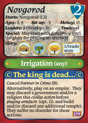 7 Ages CE Trade & Victory Expansion (advance order)