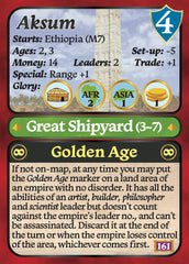 7 Ages CE Trade & Victory Expansion (advance order)