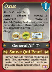 7 Ages CE Trade & Victory Expansion (advance order)