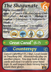 7 Ages Collector's Edition Classic Game (advance order)