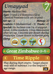 7 Ages Collector's Edition Classic Game (advance order)