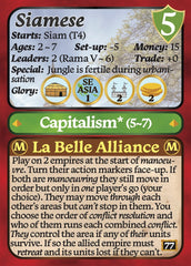 7 Ages Collector's Edition Classic Game (advance order)