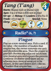 7 Ages Collector's Edition Classic Game (advance order)