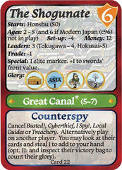 7 Ages Collector's Edition Classic Game (advance order)