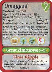 7 Ages Collector's Edition Classic Game (advance order)