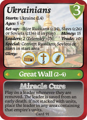 7 Ages Collector's Edition Classic Game (advance order)