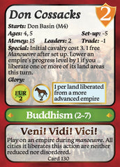 7 Ages CE Medieval Expansion (advance order)