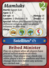 7 Ages CE Medieval Expansion (advance order)