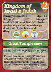 7 Ages CE Religions Expansion (advance order)