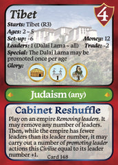 7 Ages CE Religions Expansion (advance order)