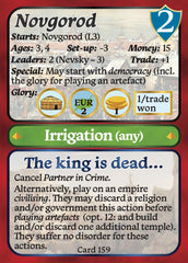 7 Ages CE Trade & Victory Expansion (advance order)