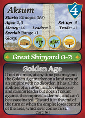 7 Ages CE Trade & Victory Expansion (advance order)